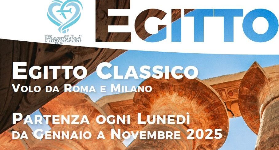 EGITTO CLASSICO